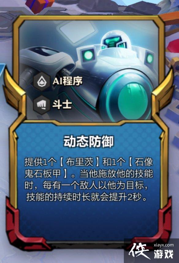 �ƶ�֮�����ζ�̬������������ô��