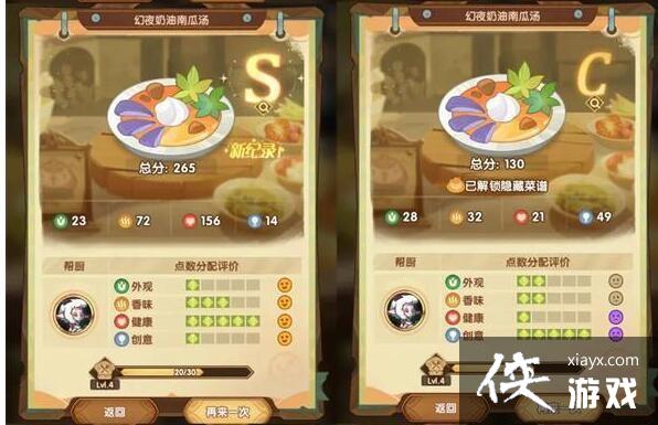 ������Զ�������䱣��ս�����䷽��ȫ