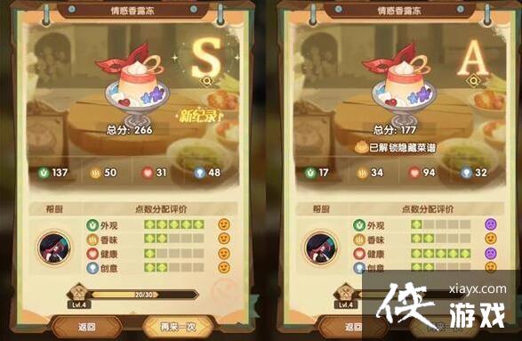 ������Զ�������䱣��ս�����䷽��ȫ