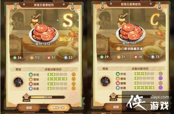 ������Զ�������䱣��ս�����䷽��ȫ