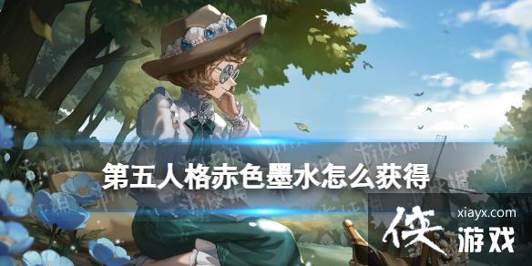 �����˸��ɫīˮ��ô���