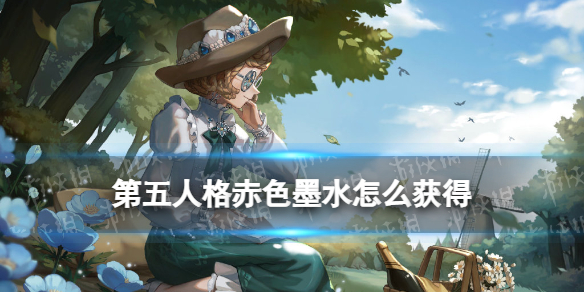 �����˸��ɫīˮ��ô���