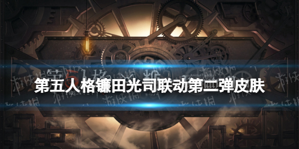 �����˸������˾�����ڶ���Ƥ������