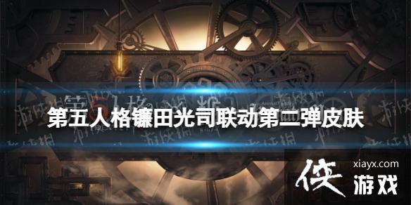 �����˸������˾�����ڶ���Ƥ������