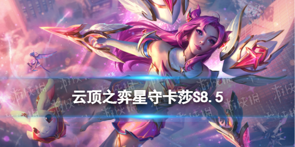 �ƶ�֮���������ؿ�ɯS8.5�����Ƽ�