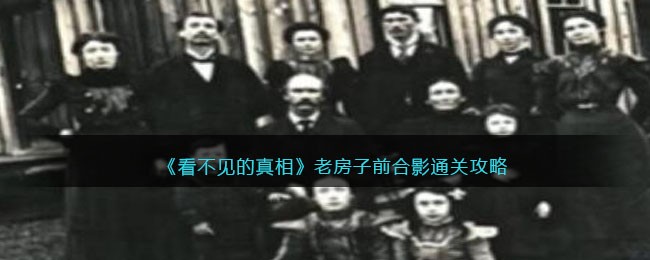 �������������ࡷ�Ϸ���ǰ��Ӱͨ�ع���