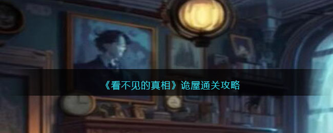 �������������ࡷ����ͨ�ع���