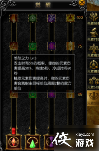 ˡ淨