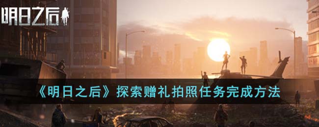 ������֮��̽����������������ɷ���