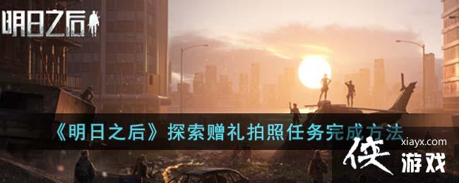 ������֮��̽����������������ɷ���