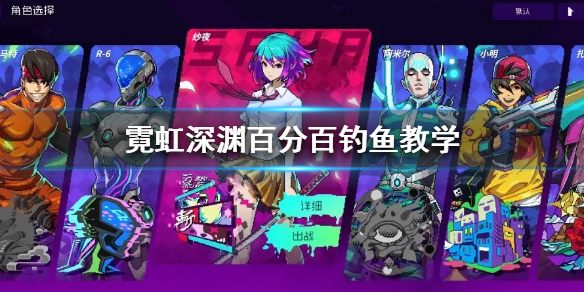 ���޺���Ԩ���ٷְٵ����ѧ  ��ô�ٷְٵ����㣿