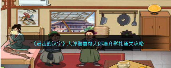 �������ĺ��֡�����Ȣ�ް���ɴ������ͨ�ع���