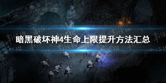 �������ƻ���4���������������������� ��ô�����������ޣ�