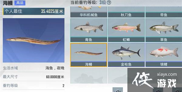 ����ƽ��Ӣ���������紹���ȼ���������