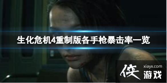 Σ4ư桷Щǹʸߣǹһ˺