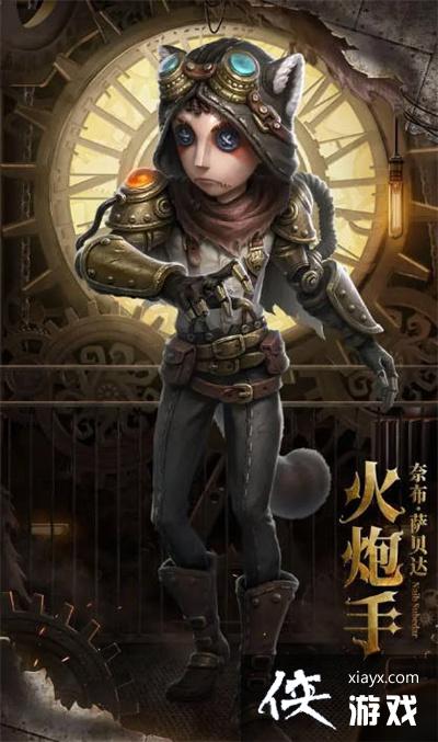 �������˸������˾�����ڶ���Ƥ��һ��