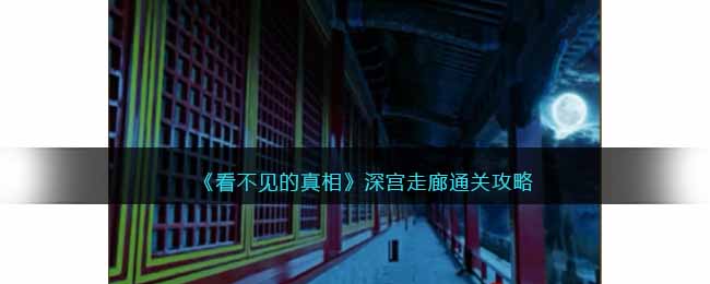 �������������ࡷ�����ͨ�ع���