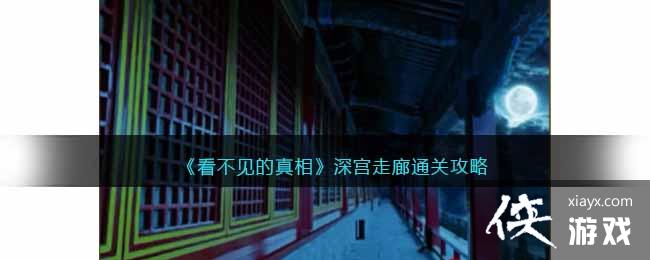 �������������ࡷ�����ͨ�ع���