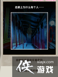 �������������ࡷ�����ͨ�ع���