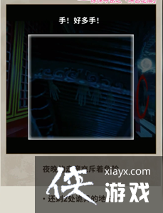 �������������ࡷ�����ͨ�ع���