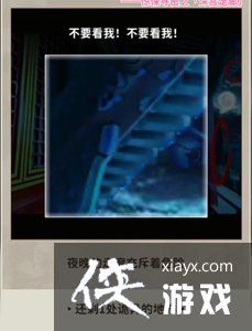 �������������ࡷ�����ͨ�ع���