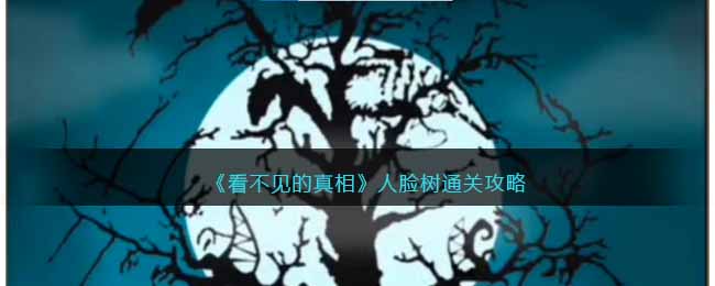 �������������ࡷ������ͨ�ع���