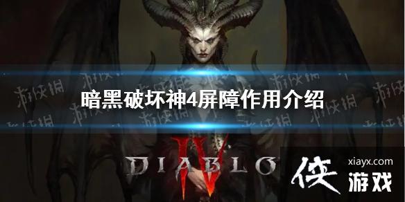 �������ƻ���4��������ʲô�ã� �������ý���