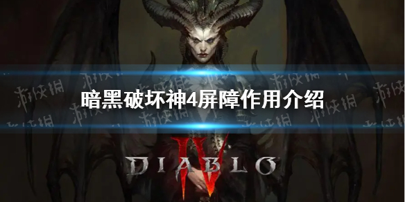 �������ƻ���4��������ʲô�ã� �������ý���