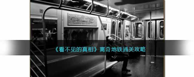 �������������ࡷ�������ͨ�ع���