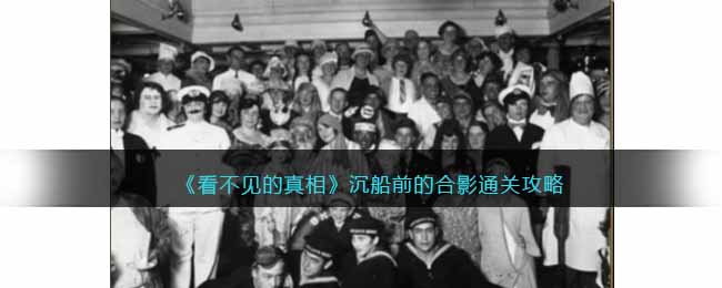 �������������ࡷ����ǰ�ĺ�Ӱͨ�ع���