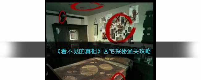 �������������ࡷ��լ̽��ͨ�ع���