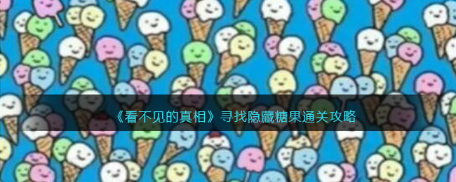 �������������ࡷѰ�������ǹ�ͨ�ع���