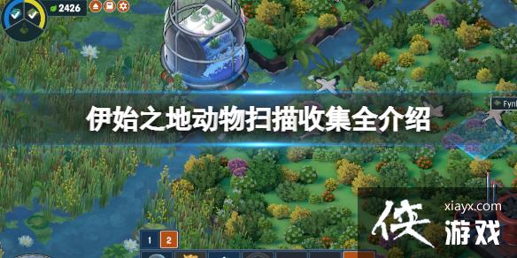 ����ʼ֮�ء�����ɨ���ռ�ȫ���� ������ô�ң�