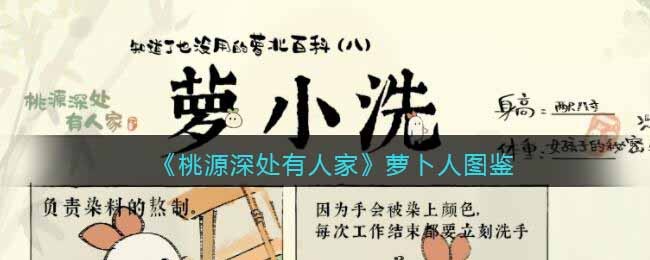 ����Դ����˼ҡ��ܲ���ͼ��