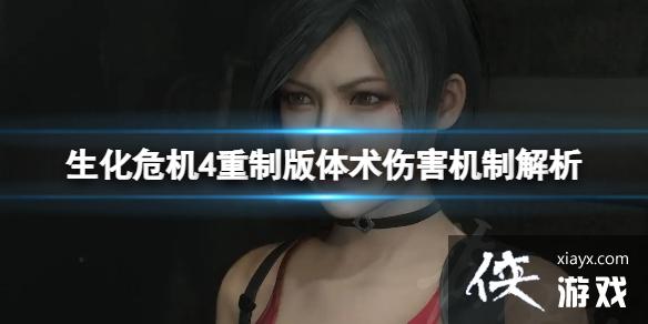 Σ4ư桷˺жߣ˺ƽ