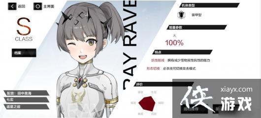 ��ս˫����ʲ��������ݴ���