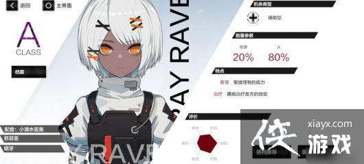 ��ս˫����ʲ��������ݴ���