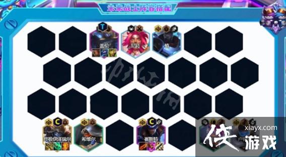 ���ƶ�֮�ġ�s8.5δ��սʿ�����Ƽ� s8.5δ��սʿ��ô�棿