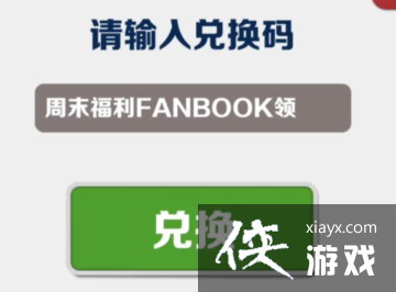 �������ܿᡷ�һ���2023����4.3