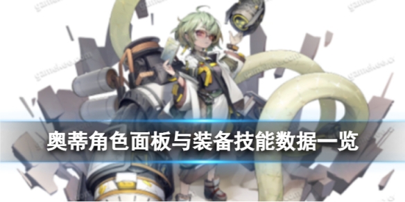 ��ҹ����µ���ô��