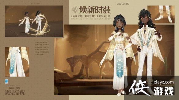 ��������ħ������4��ת��ʱװ