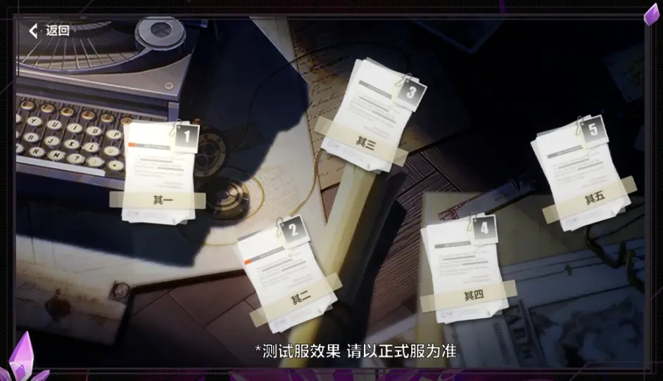 ����36.6�汾����������ʲô