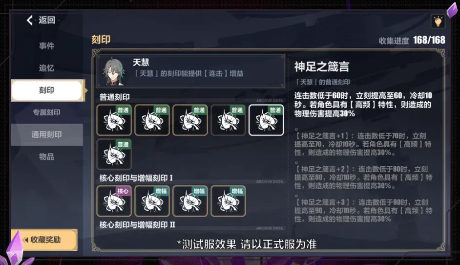 ����36.6�汾����������ʲô