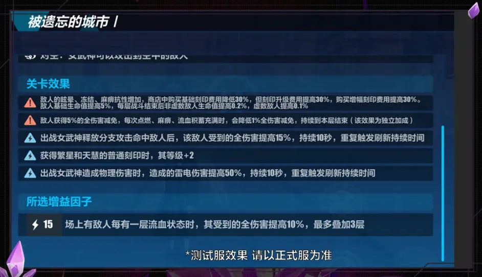 ����36.6�汾����������ʲô