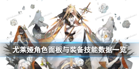 ��ҹ�����������ô��