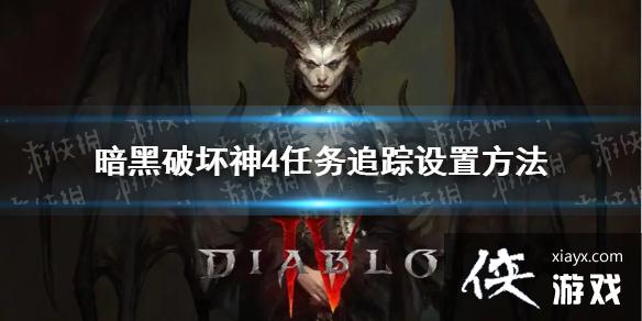 �������ƻ���4������׷����ô���ã� ����׷�����÷���