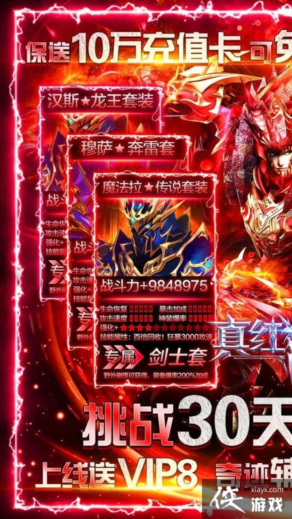 ���֮���λ���ʿ�츳��ô�ӵ�