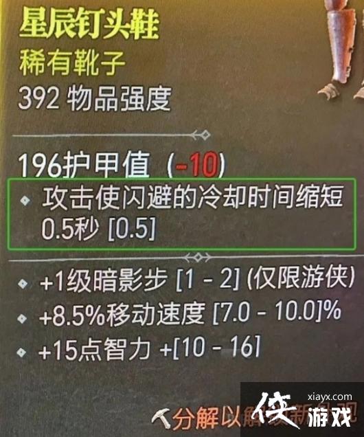 �������ƻ���4��װ��Ʒ�ʽ���  ս������ЩƷ�ʣ�