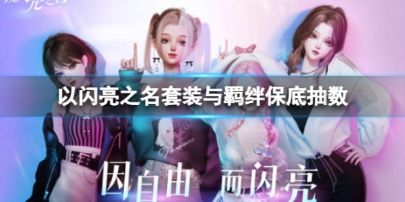 ������֮����װ������׳���