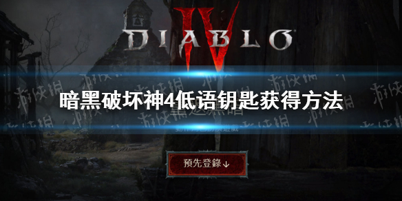 �������ƻ���4������Կ����ô��ã� ����Կ�׻�÷���